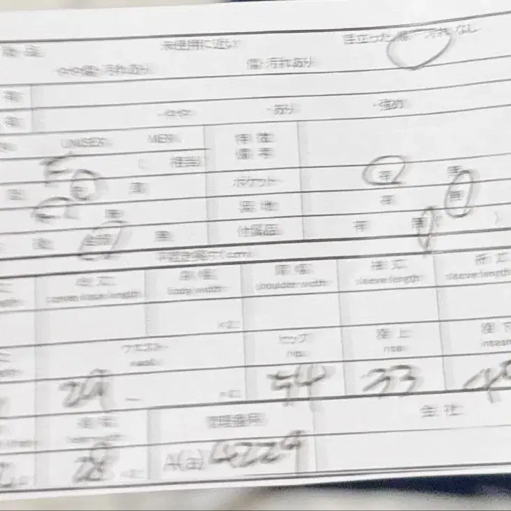 11번째 상품 이미지