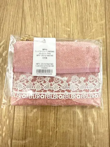 페일러 오미 레이스 티슈 파우치 하이디 페이즐리