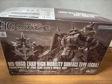 HG 1/144 MS-06D 자쿠 고기동형 (에그바)기 프리미엄 반다이