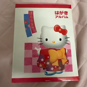 헬로키티 엽서 앨범