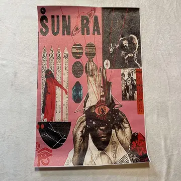 SUN RA 선라 캔버스 포스터