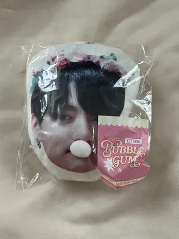 정국 jungkook bts 마스터