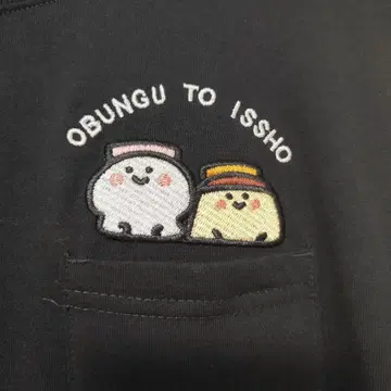 오붕구토잇쇼 롱 T셔츠