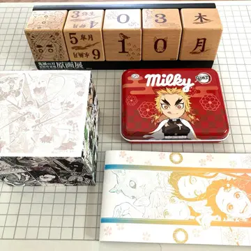 귀멸의 칼날 원화전 굿즈 등 정리