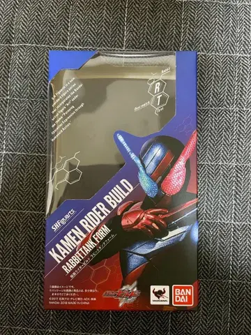 S.H.Figuarts 가면라이더 빌드 래빗탱크 폼