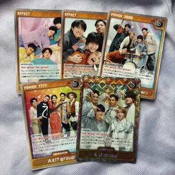 A! group 트레이딩 카드