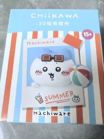 miniso 치이카와 마그넷 폭염의 여름 3D 마그넷 하치와레