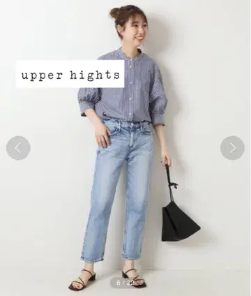 새상품급 어퍼 하이츠 THE NINETY S 미드라이즈 테이퍼드 데님