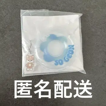 NEXZ FC 복권 튜브 참