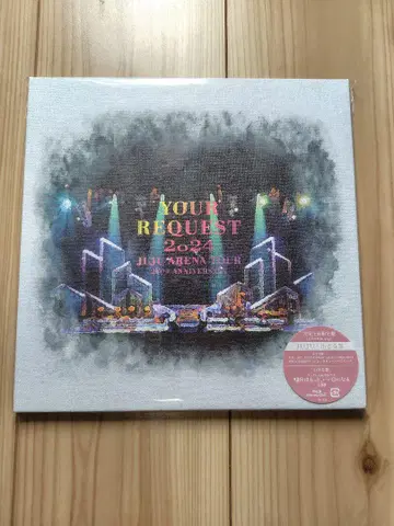 작은 노래 완전 생산 한정판 Blu-ray