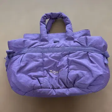 새상품급 repetto 레페토 퍼플 토트백 가을 컬러