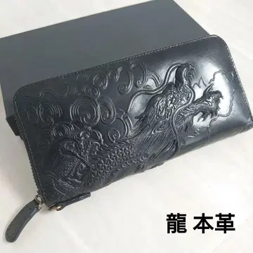 장지갑 라운드 지퍼 블랙 용 엠보싱 입체 디자인 이탈리아 천연 가죽