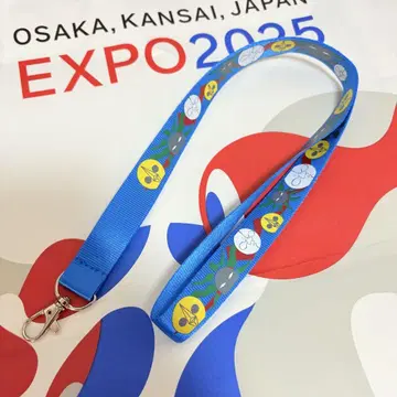 오사카 엑스포 태양의 탑 넥스트랩 EXPO70