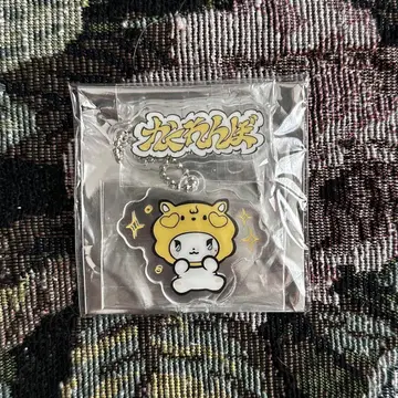 PLAVE 숨바꼭질 POPUP SHOP 미니 키링 므아 노아