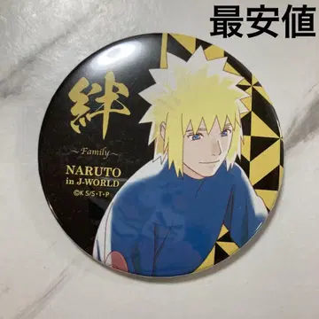 NARUTO in J-WORLD 인연 나미카제 미나토 캔뱃지 최저가