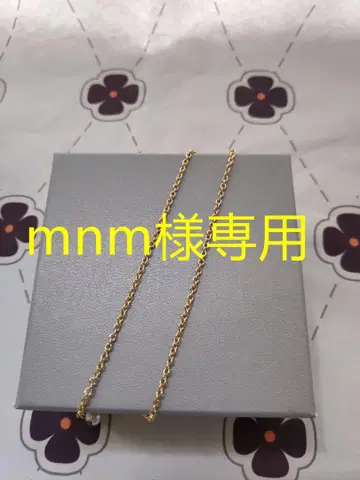 골드 목걸이 펄 장식 42cm ( mnm )