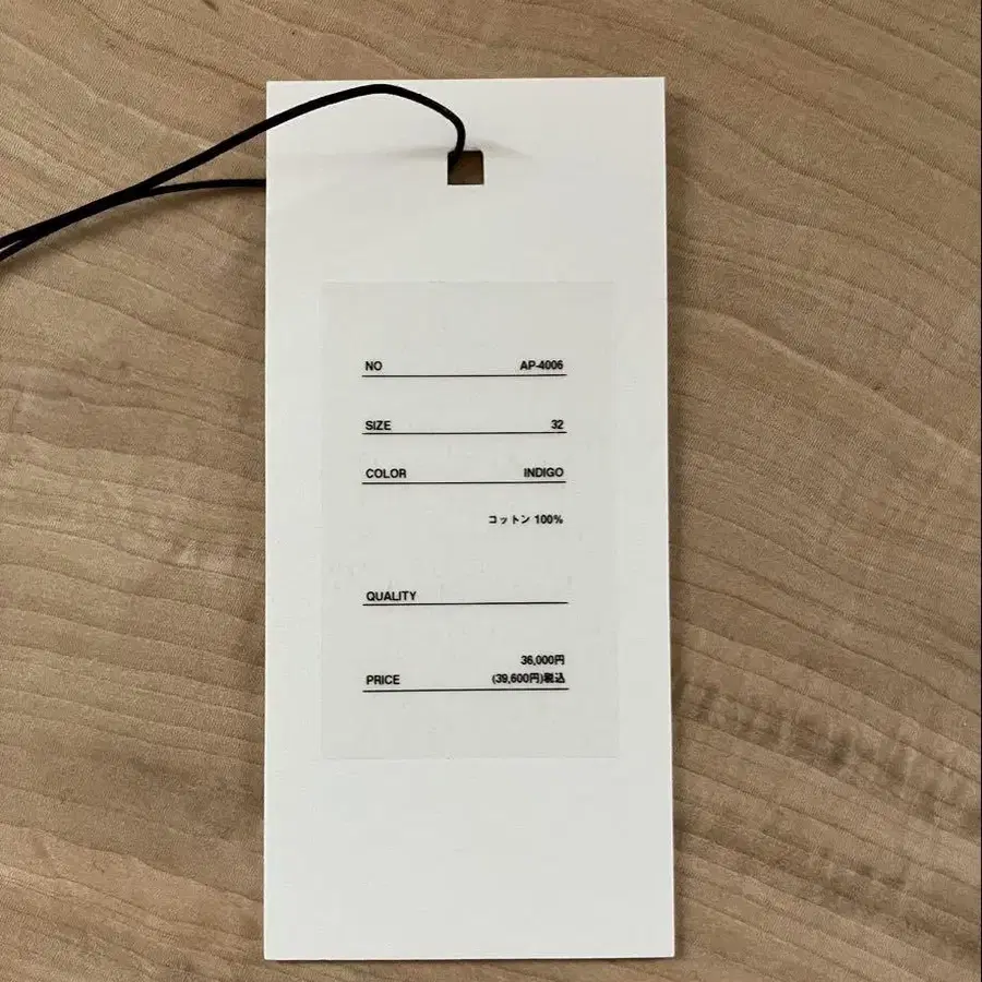 6번째 상품 이미지