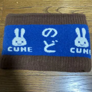 CUNE 목 워머 넥워머