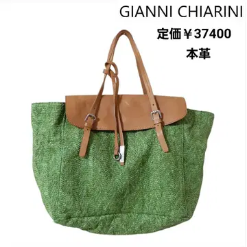 GIANNI CHIARINI 잔니 키아리니 토트백 숄더