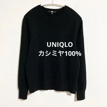 유니클로 캐시미어 100% 크루넥 스웨터 블랙 M