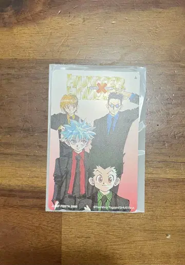 HUNTER x HUNTER 전화 카드