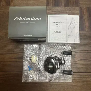SHIMANO Metanium HG 베이트릴