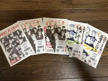 BALLISTIKBOYZ 오라쿠인 IMPACT WIE 회장 한정판 5세트