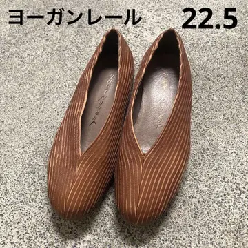 요건 레일 브라운 스트라이프 플랫슈즈