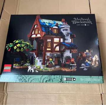 레고(LEGO) 아이디어 중세의 대장간 21325