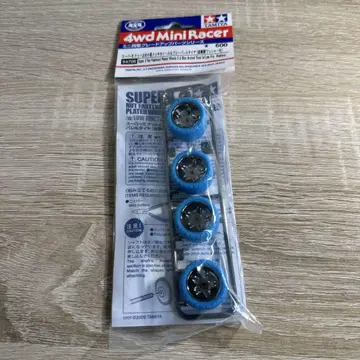 미니 사륜구동 소경 도금 휠