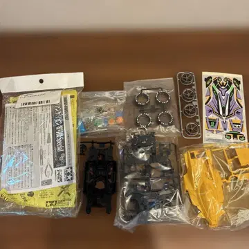 미니 사륜구동 PRO 썬더 샷 Mk.II SP KIT
