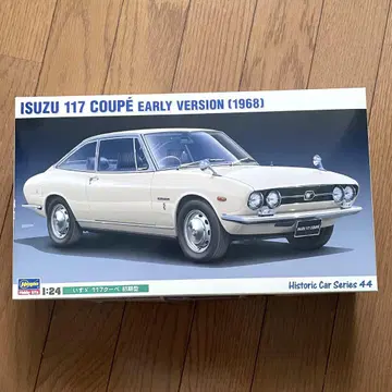ISUZU 117 COUPE 1968 초기형 1:24 히스토릭카 44