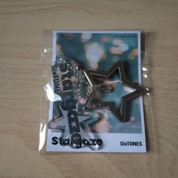 SixTONES Stargaze 혜택 카라비너 참