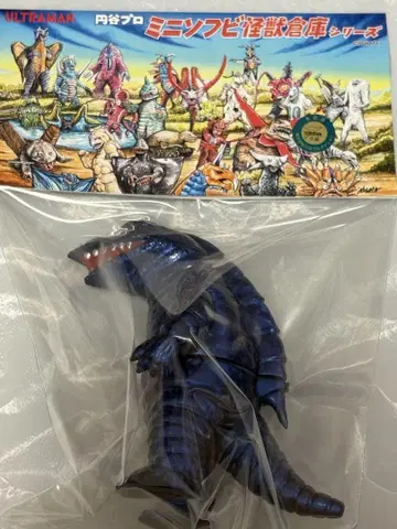 츠부콘 2025 MAXTOY 테레스돈 미니 소프트 비닐 괴수 창고 시리즈