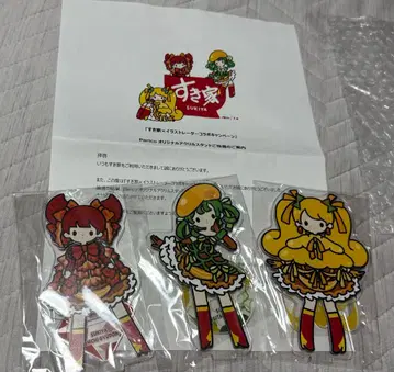 Parico 스키야 오리지널 아크릴 스탠드 콜라보 당선품