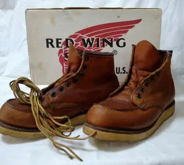 RED WING 1990년대 워크 부츠 브라운 박스 포함