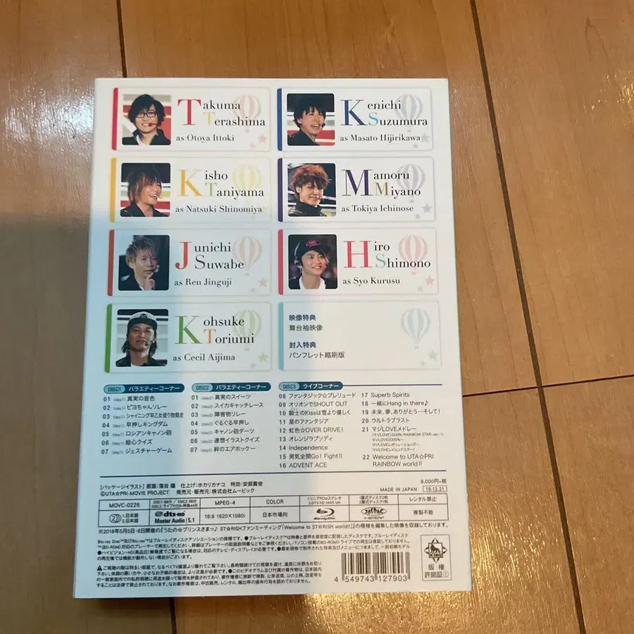 4번째 상품 이미지