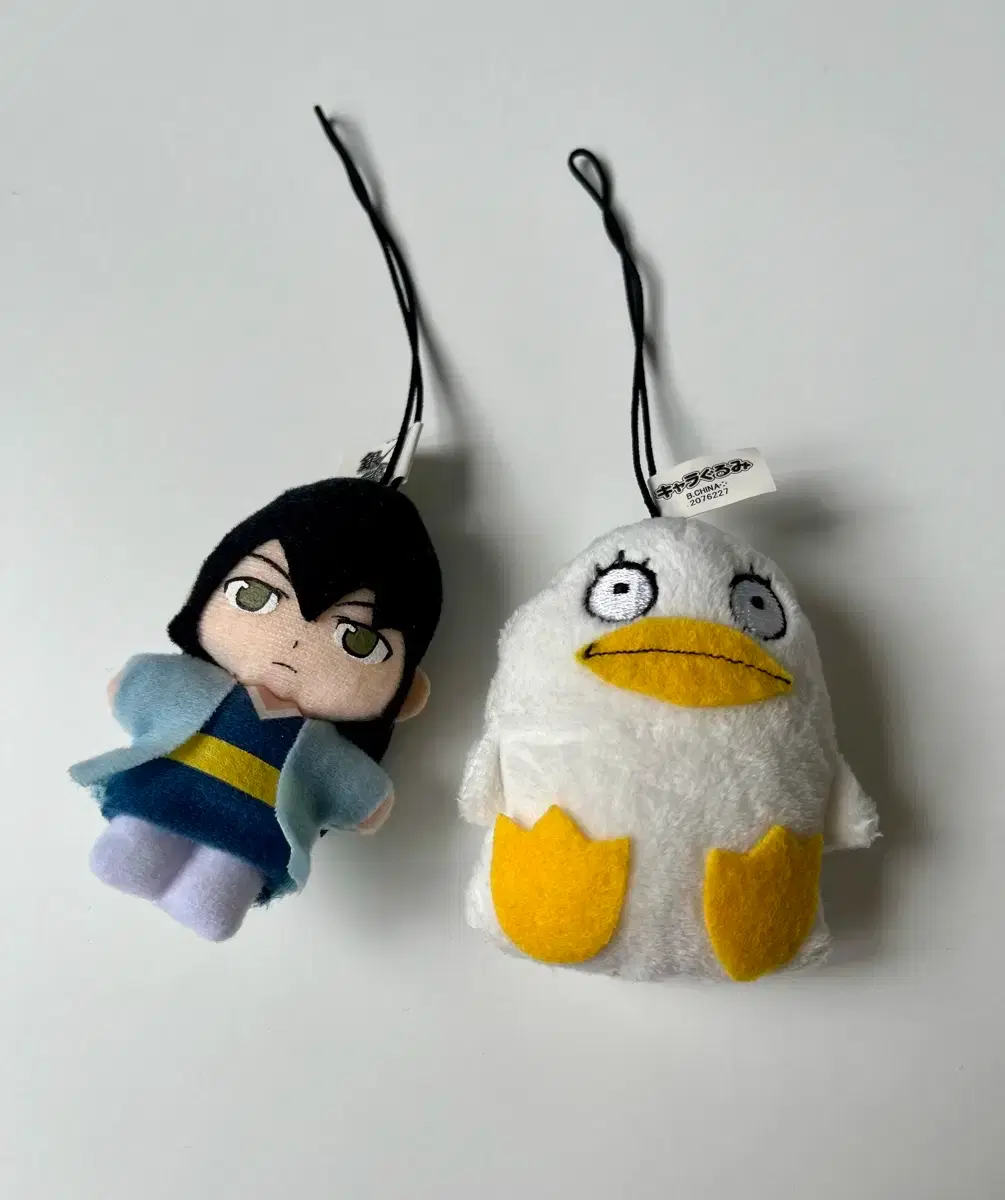 Gintama Katsura Kotaro Elizabeth Classic Plush