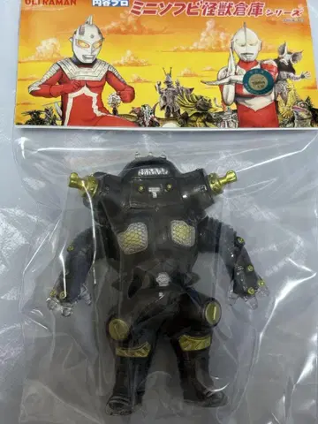 츠부콘 2025 MAXTOY 킹 조 미니 소프트 비닐 괴수 창고 시리즈