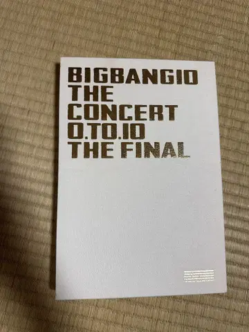 BIGBANG10 0.TO.10 -DELUXE EDITION