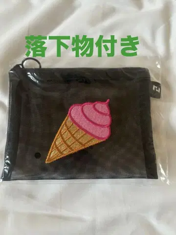 INI 니시 히로토 XQUARE MASTERPIECE 메쉬 파우치