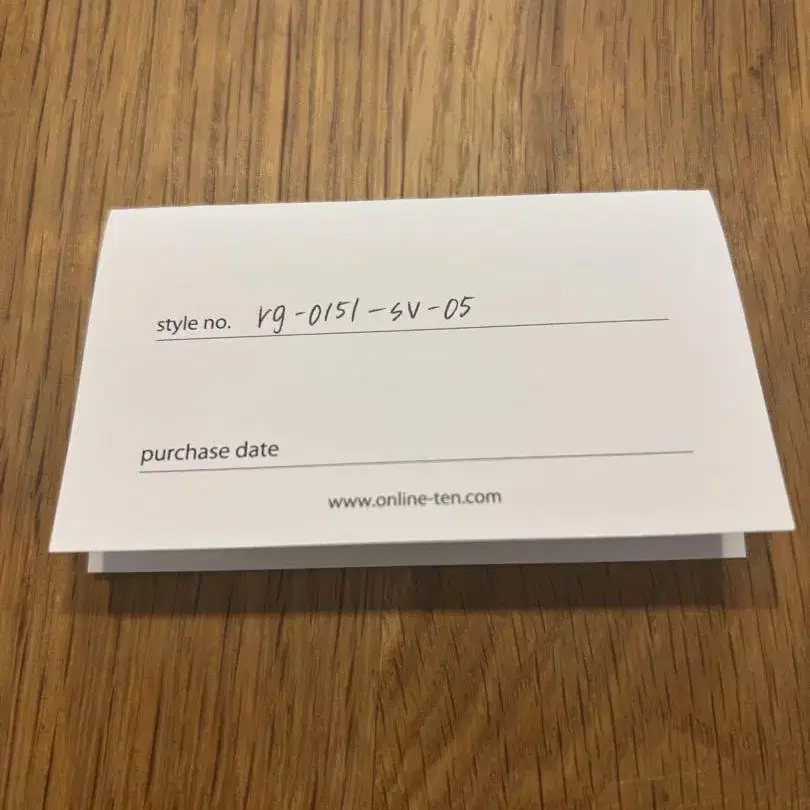5번째 상품 이미지