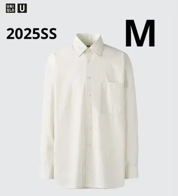 UNIQLO U 화이트 긴팔 셔츠