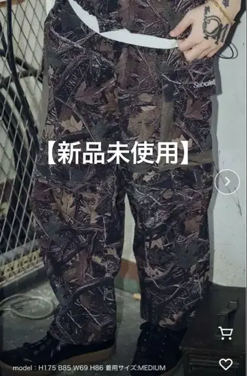 Subciety Ripstop 2way cargo pants M