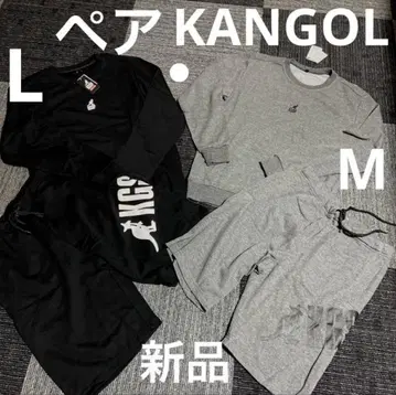 맨투맨 상하의 2세트 페어