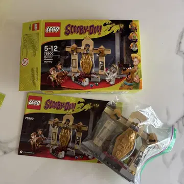 LEGO 스쿠비두! 75900 뮤지엄 미스터리