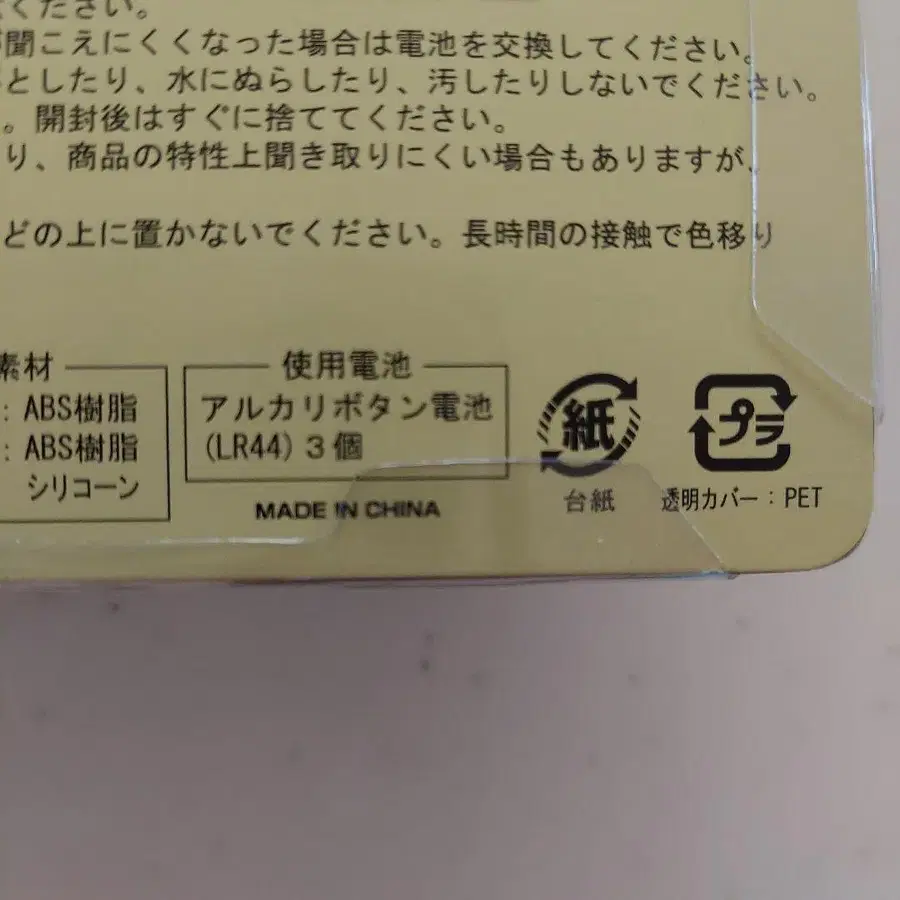 10번째 상품 이미지