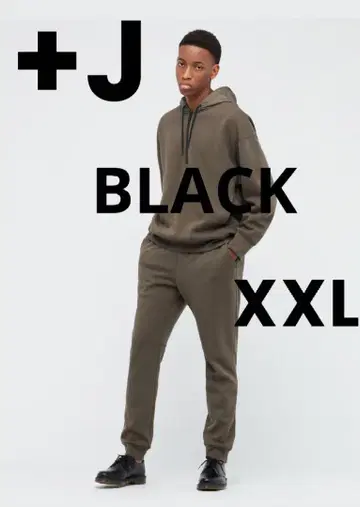 새상품 UNIQLO+J 드라이 스웨트 팬츠 xxL