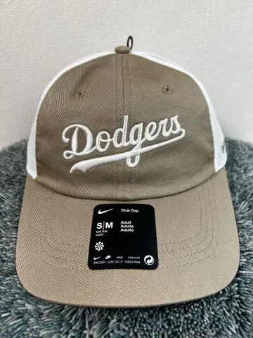 Nike Dodgers Club 캡 베이지/화이트 S/M 새상품