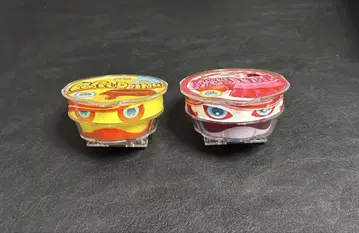 고치조 묶음 판매 가면라이더 가브